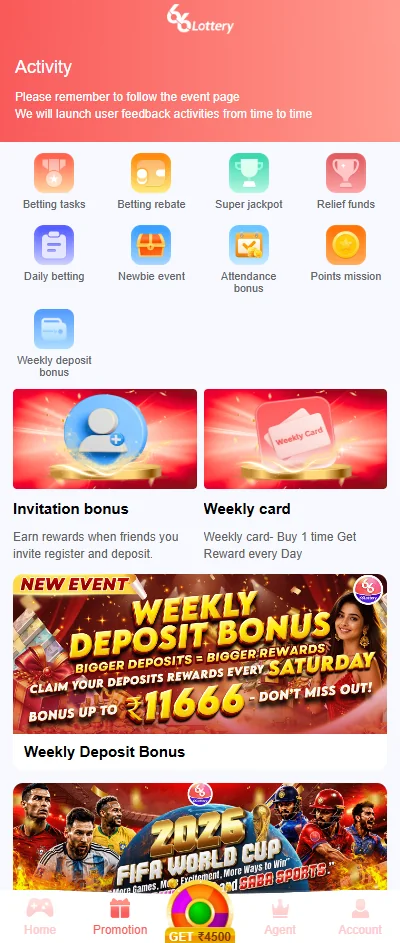 66Lottery activity screen showing attendance, invitation, weekly card and deposit bonus events