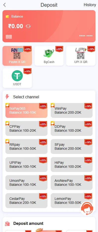 66Lottery deposit screen showing Paytm QR, BgCash, UPI QR, USDT and payment channels