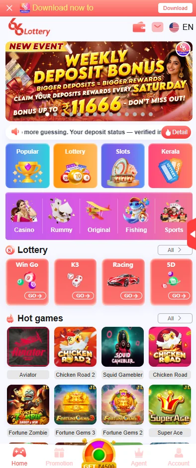 66Lottery home lobby showing lottery, slots, casino, rummy, fishing and sports categories