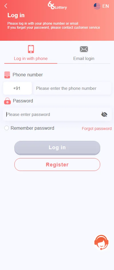 66Lottery login screen with phone number, password and forgot password option