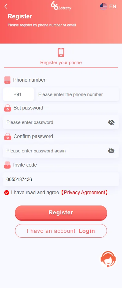 66Lottery registration screen with phone, password, invitation code and agreement fields